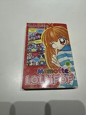 Mamotte! Lollipop 3 Kikuta Michiyo English Version • $24.65