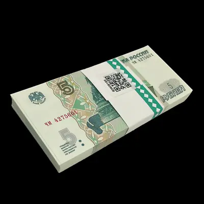 Bundle 100 PCS Russia 5 Rubles 1997 P-267 Banknotes UNC • $18.99