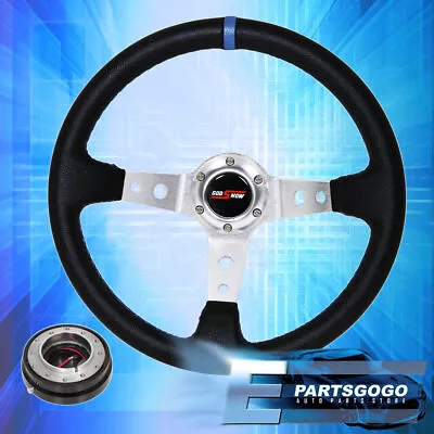 350mm Deep Dish Black Steering Wheel Silver Aluminum Center + Slim Quick Release • $48.99