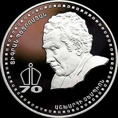 ARMENIA 5000 DRAM SILVER COIN PROOF 1999 Tigran Petrosyan World Chess Champion • $289.99