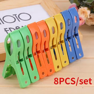 8ps/set Hanger Clips Large Plastic Windproof Beach Towel Clothes Spring Cl__- • $6.19