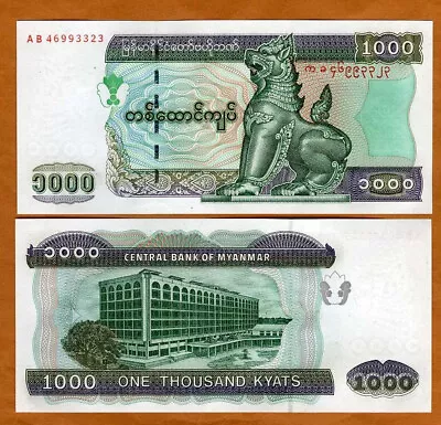 Myanmar 1000 Kyats ND (2004) P-80 UNC • $2.42