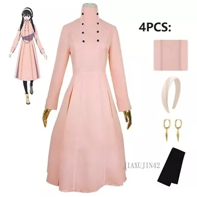 SPY×FAMILY Yor Forger Costume Cloth Cosplay Fashion Wear Women Anime&Manga Gifts • $51.39