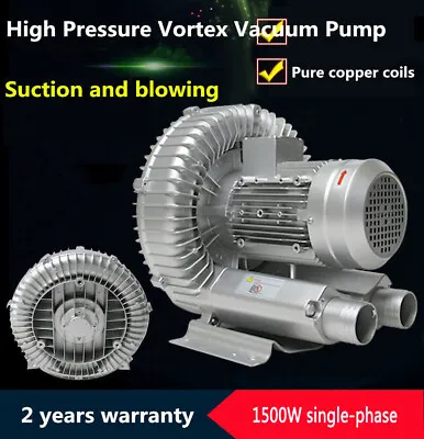 $659.90 • Buy High Pressure Vortex Blower Fan Vacuum Pump 1500W 220V 29Kpa Fishpond Aerator
