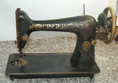 E1 Red Eye Singer Model 66 Treadle Sewing Machine 1911 ORIGINAL PARTS • $12