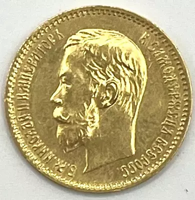 1900 5 Roubles Gold Coin Uncertified. • $389