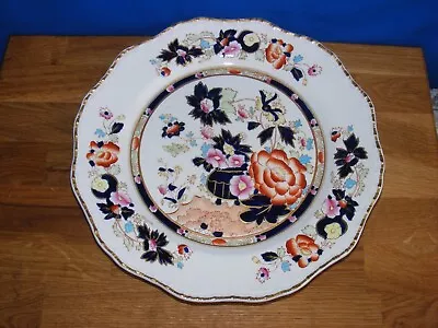 Vintage Masons Ironstone Mandarin Dinner Plate. 10 3/4  Dia. Excellent Condition • £5