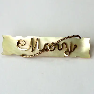 Vintage Rolled Gold Wire Mary Name Brooch • £5