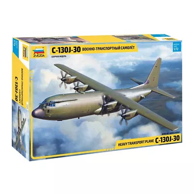 Zvezda 1/72 C-130J-30 'Hercules' Plastic Model Kit *Aus Decals*  - Free Postage! • $92