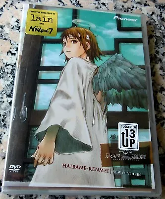 HAIBANE RENMEI Vol. 1 New Feather RARE NEW DVD Episodes 1-4 Tomokazu Tokoro $$$ • $99.99