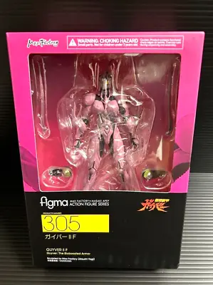 $149 • Buy Guyver Ⅱ F Figma MAX Factory X Masaki APSY Action Figure 305 Pink New  Sealed