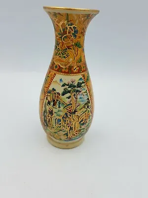 Chinese Ming Style Porcelain 6  Decorative Trumpet Vase Social Scene Gold Detail • £15.99