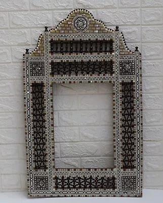 Handmade 34 * 21  Moroccan Mother Of Pearl Inlaid Wood Wall Hanging Mirror Frame • $264.50