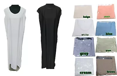 £14.99 • Buy Sleeveless Abaya  Inner Slip Dress  Kaftan  Maxi Jilbab
