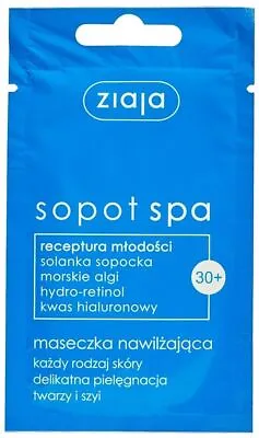 Ziaja Sopot Spa Moisturizing Mask • £14.05