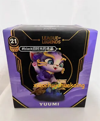 In Stock League Of Legends LOL Yuumi The Magical Cat Figure Model Toy Limited • £55.88