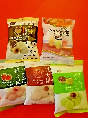 5 Pack Royal Family Matchafruitstrawberryred Bean & Bubble Milk Tea Mochi  • $54