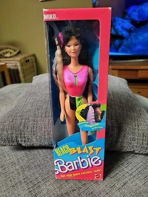 1989 Mattel Barbie Beach Blast Miko Doll 3244 NRFB New In Box.  • $29.99