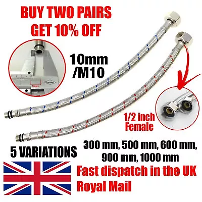£4.99 • Buy M10 X1/2 BSP Kitchen/ Basin Monobloc Mixer Tap Connectors Flexi Hose Pipes Tails