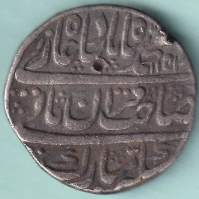 Mughal India Muhammed Shah Shahjahanabad Mint One Rupee Rare Silver Coin • $18.49
