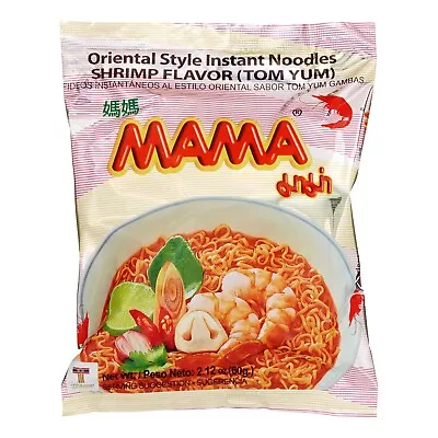 Mama Shrimp Tom Yum Instant Noodles 2.12 Oz  Pack Of 5 • $12.49