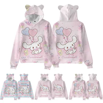 Kawaii Cinnamoroll Womens Girls Hoodies Sweatshirts Casual Pullover Hooded Tops﹤ • £19.79