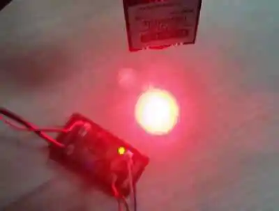 200mw 638nm Fat Beam Red Laser Dot Module 12V TTL Laser Stage Light • £75.82