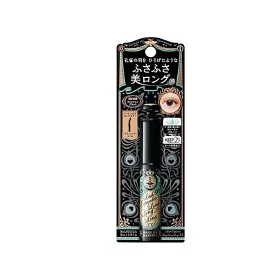 SHISEIDO MAJOLICA MAJORCA Lash Expander Long Long Long EX BK999 Black 6g • $15.99