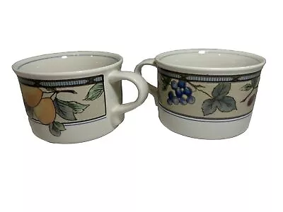 Mikasa Intaglio Cups Seen On 'Charmed' Garden Harvest Mugs CoffeeTea Replacement • $14.99