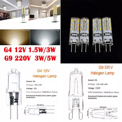 10pcs G4 G9 Socket 12V/220V Halogen/LED SMD Silicone Capsule Light Lamp Bulb New • £5.99