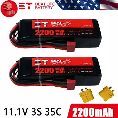 2X 3S Lipo Batteries 11.1V 2200mAh LiPo T-Dean For FPV RC Quadcopter Jet Plane • $31.08