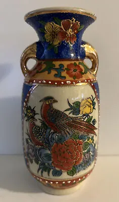 Vintage  K's Collection 6  Birds Themed Vase • $15.99