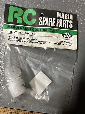 BRAND NEW MARUI FRONT DIFF GEAR SET For THE SAMURAI 4WD Part:110 Made In JAPAN • $25