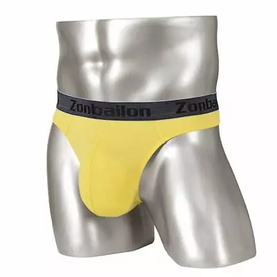 Men's Briefs Bamboo Soft Breathable Thong Sexy Elastic Waist Big Pouch Underwear • $10.40