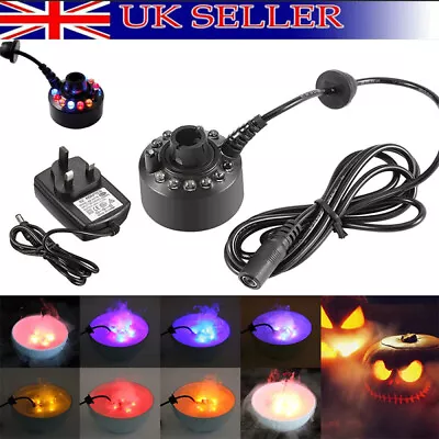 12 LED Air Humidifier Ultrasonic Mist Maker Fogger Water Fountain Pond Atomizer • £5.69