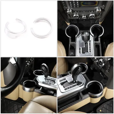 ABS Chrome Water Cup Holder Decorative Cover For Land Rover Discovery 3 2004-09 • $26.49