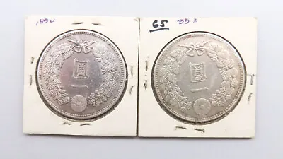 $35 • Buy 2 Antique Japanese 1 Yen Dragon Coins 1897 Yr30 & 1914 Yr3 900 Silver
