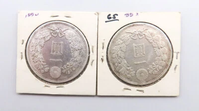 $35 • Buy 2 Antique Japanese 1 Yen Dragon Coins 1897 Yr30 & 1914 Yr3 900 Silver