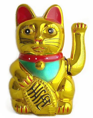 5  Japanese Maneki Neko Beckoning Feng Shui Money Good Fortune Waiving Lucky Cat • $11.37