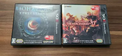 Lot 2 Biohazard Revelations & The Mercenaries 3D Set Nintendo 3DS Resident Evil • $64.77