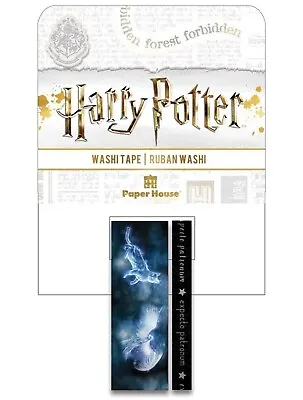 $5.25 • Buy 2 Rolls Harry Potter Patronus  Washi Tape Planner Supply Papercraft  Wizard