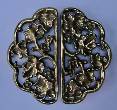 HARVIN VIRGINIA METALCRAFTERS 2 Pc Footed Brass Trivet Floral Design 9 In. Total • $19.99