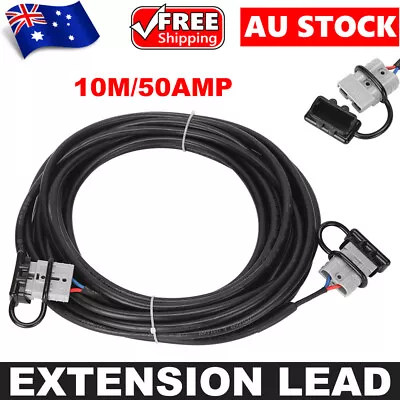 10M 50 Amp Trailer Extension Cable Lead 6mm Twin Sheath For Anderson Style Plug • $31.45