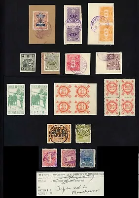 Japan Used In China & Manchukuo Stamps 1907-1945 Lovely Lot Inc Imperf 5f • $14.31