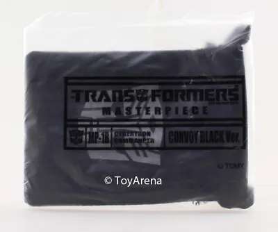Transformers Masterpiece MP-01B Black Convoy ( COIN ONLY ) • $14.99