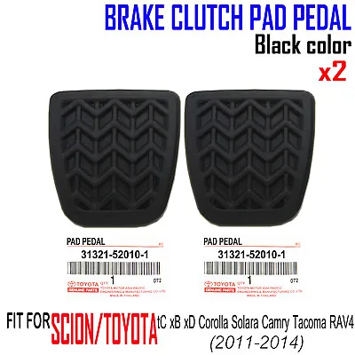 Genuine For Toyota Camry Corolla Solara Matrix Scion Brake Clutch Pedal Pad -A1 • $49.09