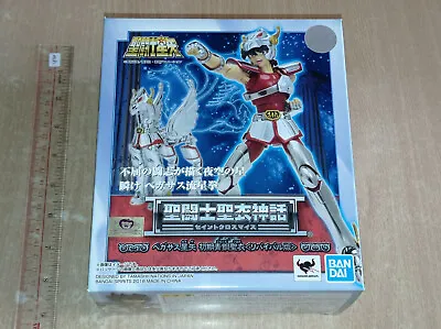  Saint Seiya Cloth Myth Pegasus V1 First Bronze Revival Figure 2020 JP Box C8.5 • $110