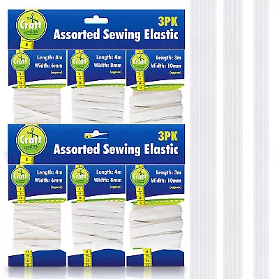 22M Flat Elastic Sewing 6mm 8mm 10mm White Cord Stretch Waist Bands Face Mask • £3.49