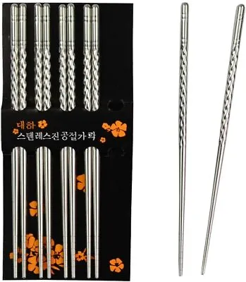 5 Pairs Stainless Steel Chopsticks Reusable Lightweight Metal Chopsticks 9  USA • $8.18