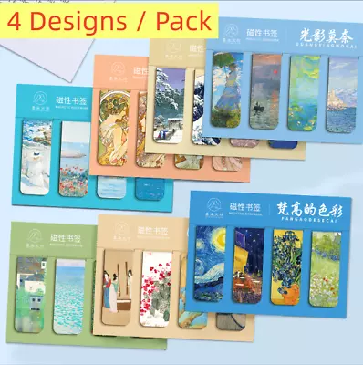 4 Pcs / Pack Magnet Bookmark Famous Paintings Reading Readers Gift US Shipping • $6.95